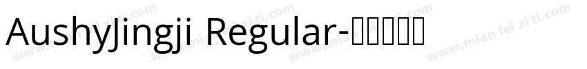 AushyJingji Regular字体转换